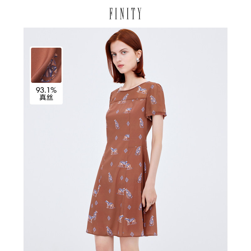 【真丝连衣裙】FINITY菲妮迪橘色秋季桑蚕丝高端大牌休闲直筒裙子