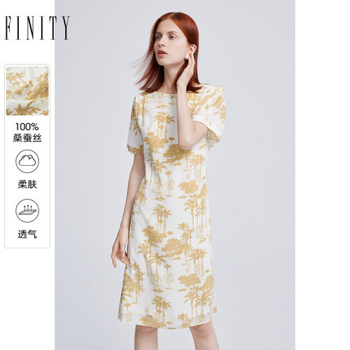 【100%桑蚕丝】FINITY菲妮迪真丝连衣裙夏季高端轻奢短袖A字裙