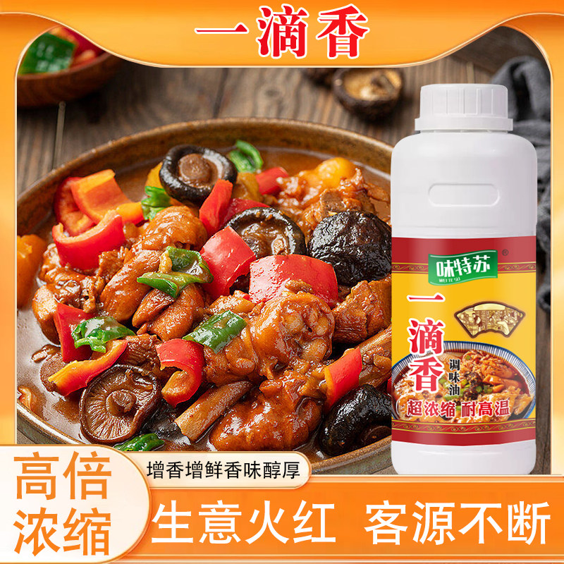 味特苏一滴香500ml瓶装