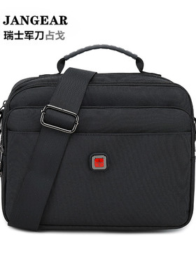 瑞士军刀单肩包斜挎包男士潮尼龙休闲背包韩版学生书包商务手提包