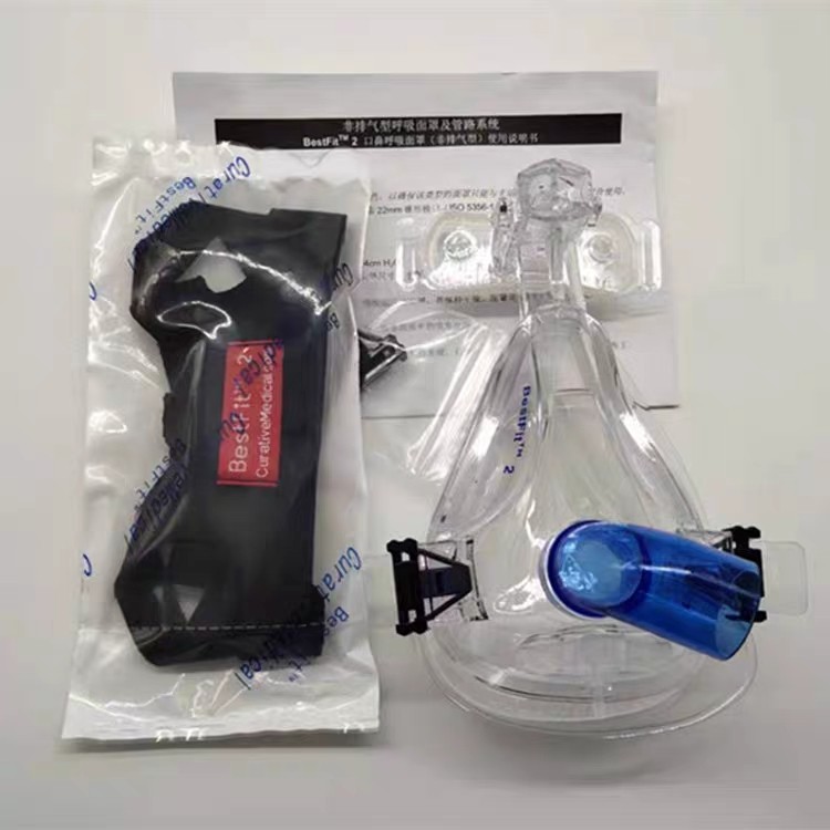 家用医用无创有创呼吸机面罩凯迪泰非排气口鼻罩无排气孔全脸口罩图片