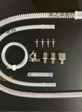 新生儿CPAP模式硅胶管适用鸟牌SIPAP哈美顿阿拉丁迈瑞NB系列 马丁