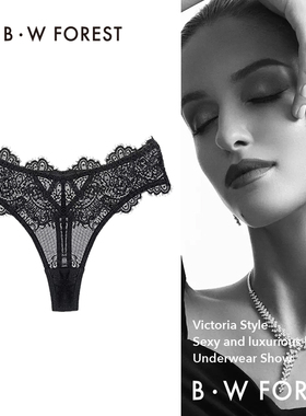 维多利亚女丁字裤2025新款 黑色性感蕾丝内裤性感火辣勾人 日常穿