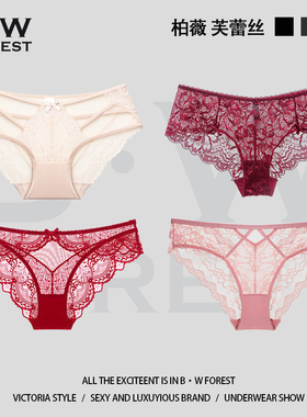 4条装 维多利亚法式红色简约少女内裤甜美蕾丝边网纱透气三角裤
