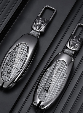 适用于奔腾t77钥匙套2023款奔腾b70扣t99女t55男t90 t33 nat车e05