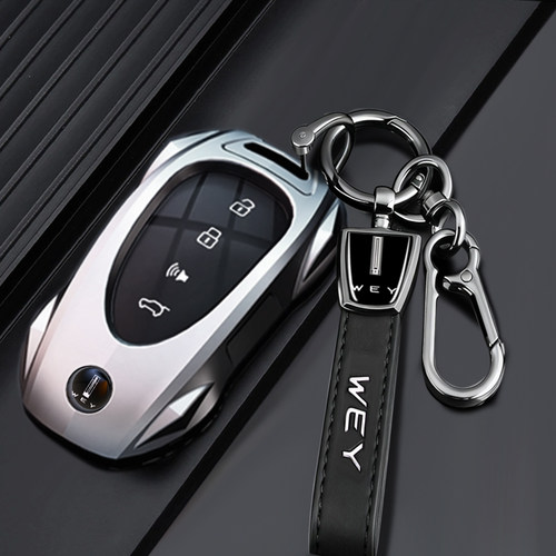 适用魏牌蓝山高山8钥匙套