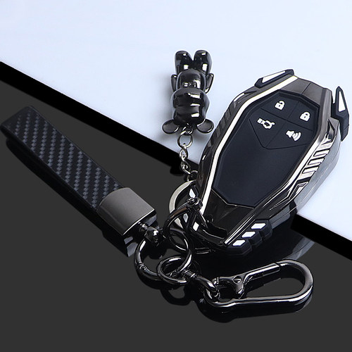 【高端锌合金】适用于深蓝钥匙套