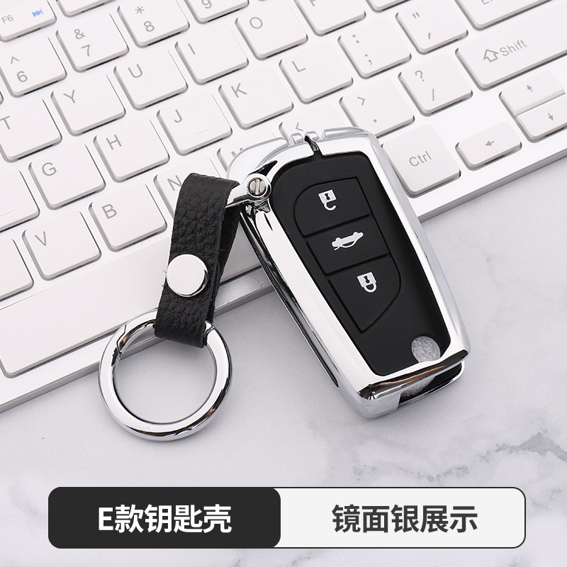 广汽丰田2016/15款老凯美瑞七7代2.0g专用汽车钥匙包套扣壳折叠男