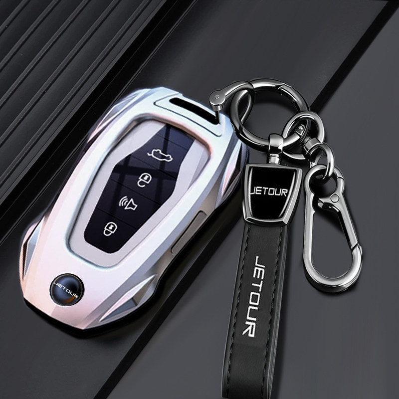 2024新款奇瑞捷途X70PLUS钥匙套