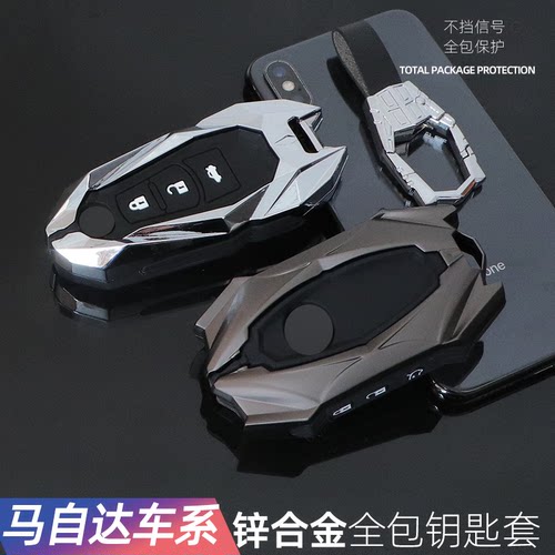 专用马自达cx5钥匙套马自达3昂克赛拉高档cx4个性阿特兹金属壳扣