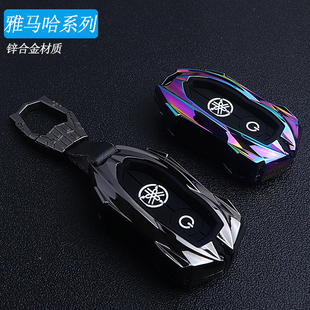 适用2023新款雅马哈xmax300钥匙套nvx155高档nmax155扣摩托车包扣