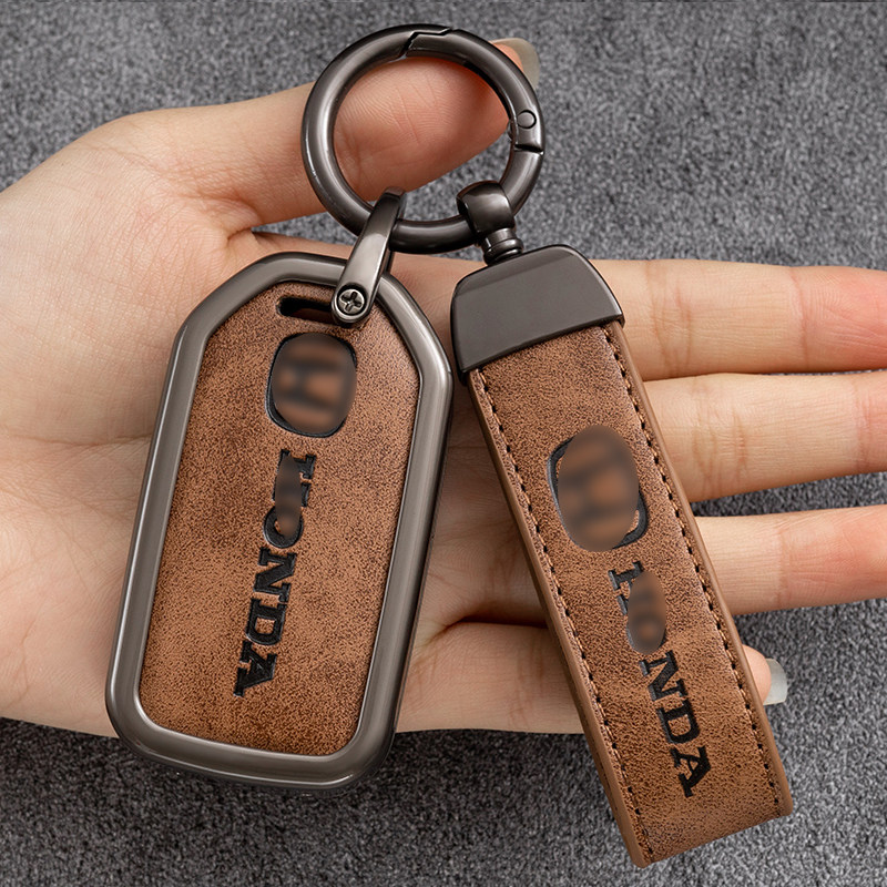 适用于本田系列金属钥匙保护套