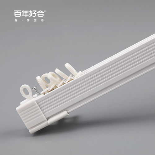 德裕窗帘轨道滑轮纳米单双滑道