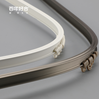 德裕飘窗窗帘轨道可弯曲挂砂铝合金弯轨侧装顶装弧型U型窗帘轨道