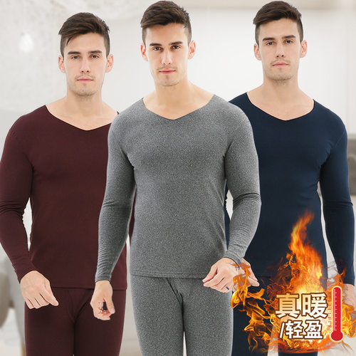 Men'sThermalUndwSetW