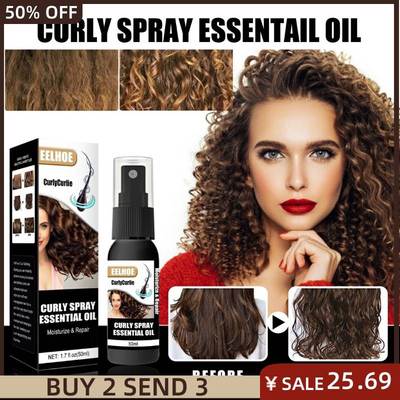 Straight Curly Hair Serum Leave-in Conditioner Natural Care