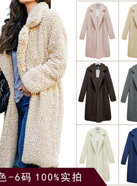 Women Autumn Ladies Long Jacket Coat Jackets Warm Coats外套