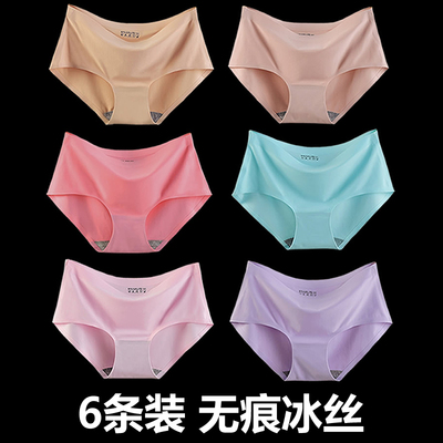 6Pieces Women Lace Silk Underwear Seamless Breathable Briefs