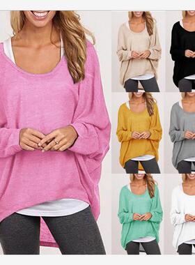 Loose T-shirt women's causal long sleeves pullover shirts