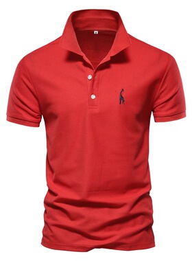 Cotton Polo Shirts for Men Casual Summer Color Slim Fit Tees
