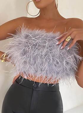 Strapless Fluffy Backless Slim Fit Tube Tops Streetwear