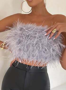 Strapless Fluffy Backless Slim Fit Tube Tops Streetwear