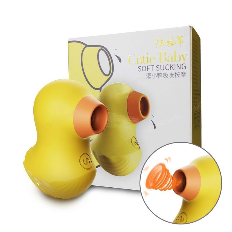 7 frequency Yellow duck Sucking Vibrator Sex Suction Magic W