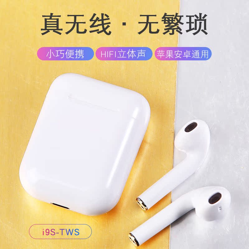 À¶ÑÀ¶ú»úË«¶úÆ»¹ûiPod touch6»ªÎªmate10/9 20 lite/pro¿ª³µÍ¨ÓÃ