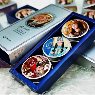 亲努尔玫瑰马油焕亮保湿霜60*3薰衣草骆驼油晚霜洋甘菊绵羊油修护