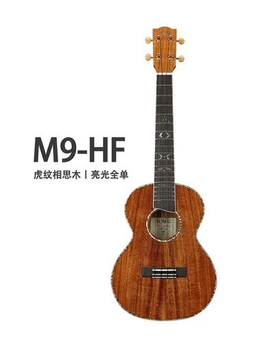 TOM尤克里里M9-HF虎纹相思木全单26寸乌克丽丽小吉他亮光