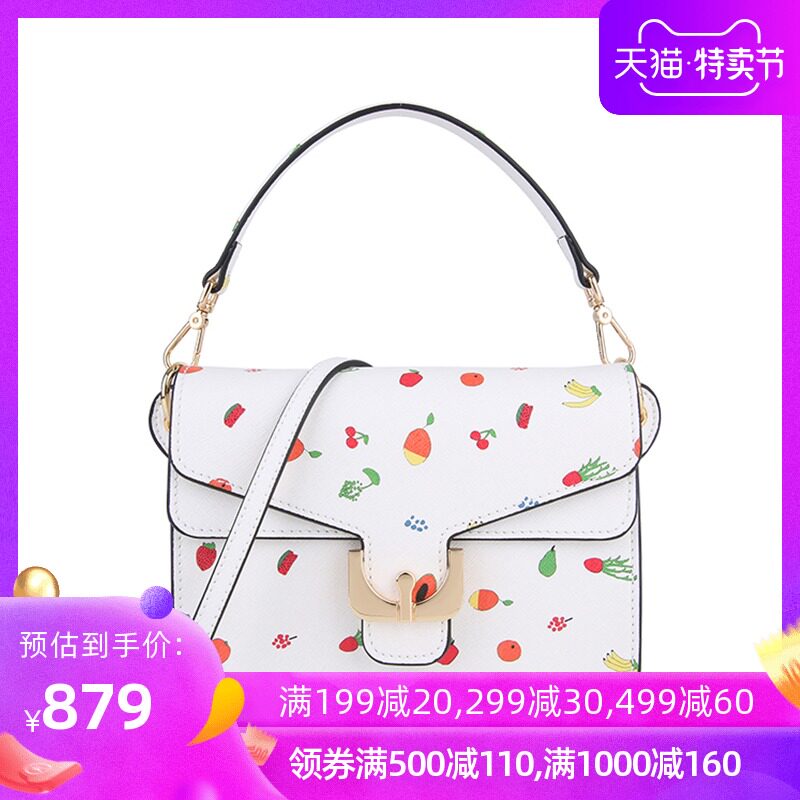 网友分享在meiguo.com的图片