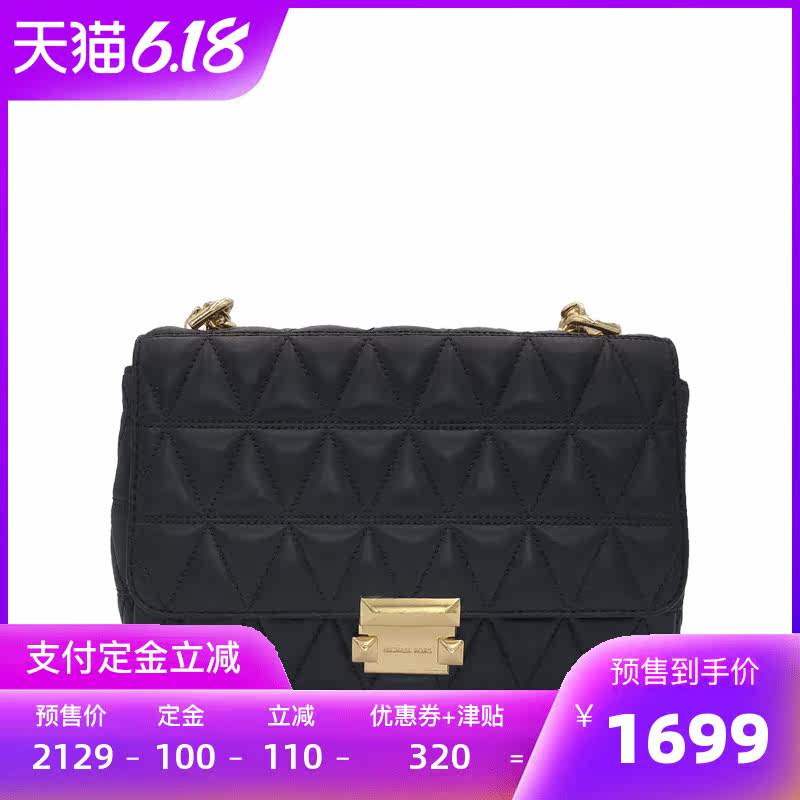 Michael Kors迈克科尔斯MK女包菱格链条包羊皮Sloan单肩斜挎包潮