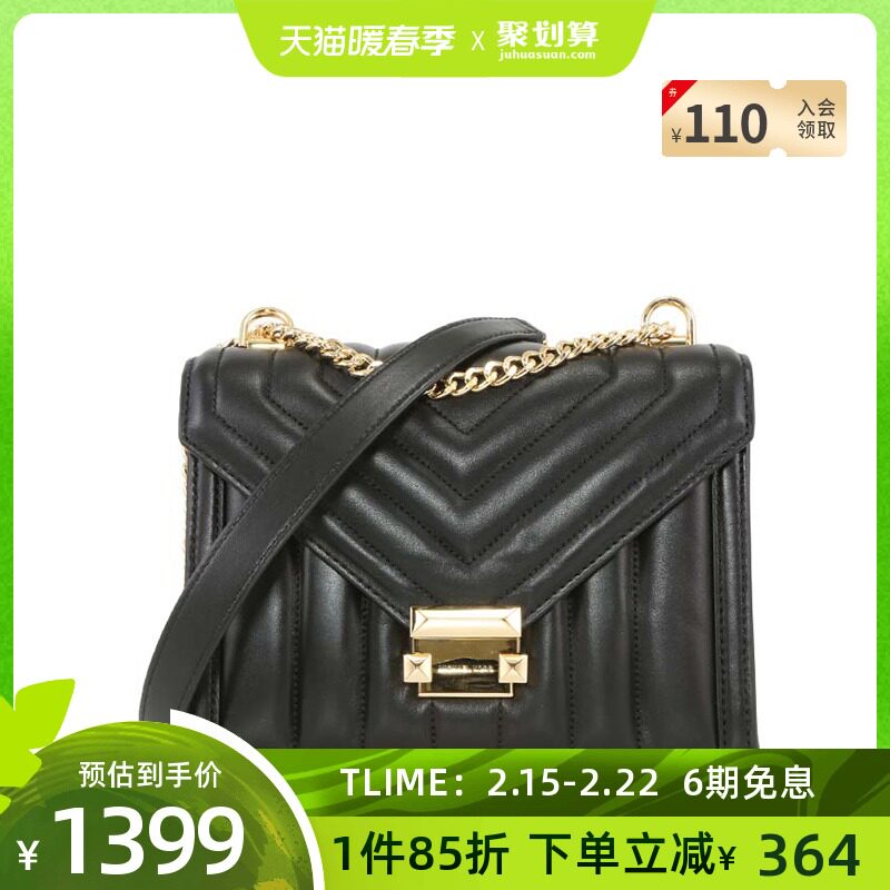 Michael Kors/迈克高仕MK新款女包条纹羊皮链条包单肩斜挎包