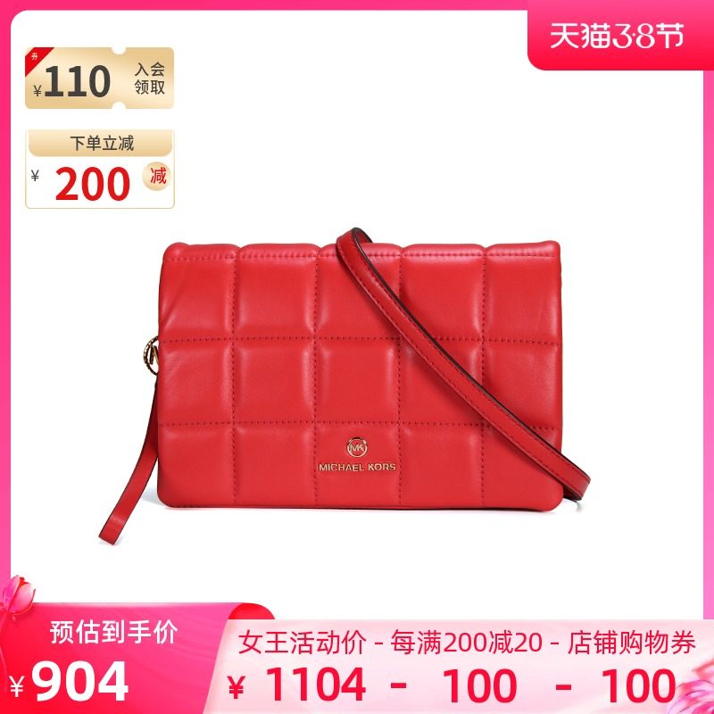 Michael Kors迈克高仕MK新款女包小方包Jet Set羊皮单肩斜挎包