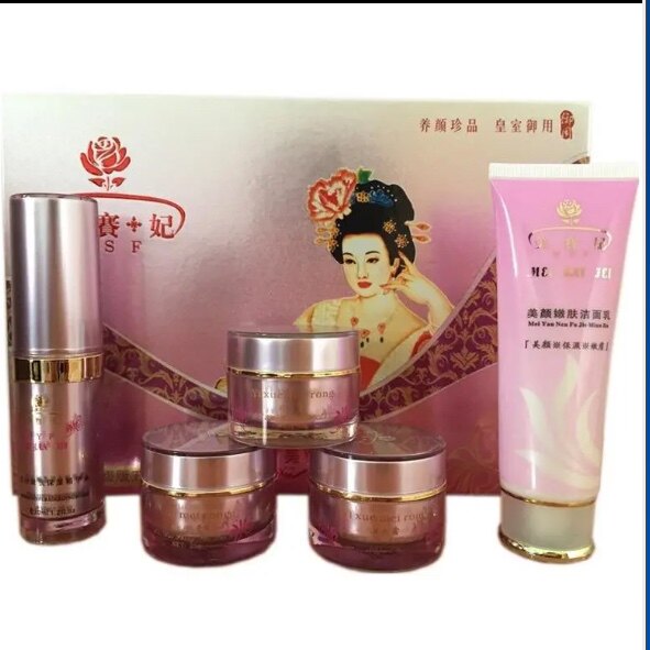 正品美赛妃白里透红 五合一 美面部护理套装
