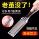 双面搓脚神器磨脚器打磨器去死皮修脚后跟去老茧搓脚板修脚工具