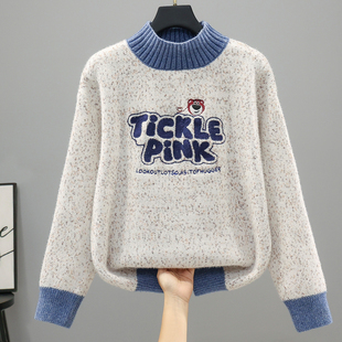 半高领毛衣女秋冬2025新款初中高中学生大童加绒加厚针织打底衫潮