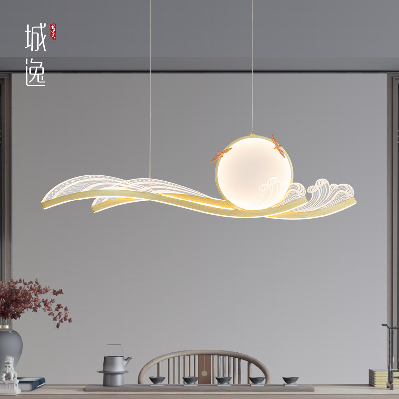 餐厅吊灯艺术中国风创意民宿灯具现代新中式禅意茶室灯长条吧台灯