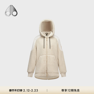[秋冬新品]MOOSE KNUCKLES 女士金标抓绒连帽宽松外套