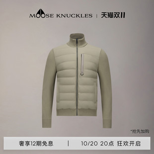 [抢先加购]MOOSE KNUCKLES 男士金属LOGO小剪刀立领鹅绒羽绒服