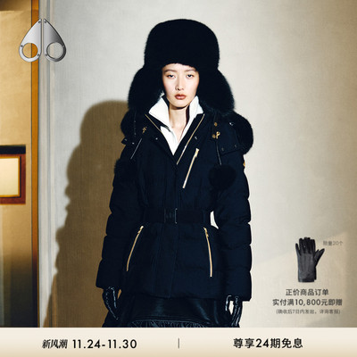 [秋冬新品]MOOSE KNUCKLES 女士金标连帽鹅绒小剪刀羽绒服