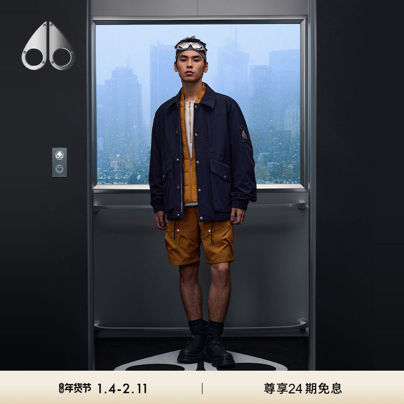 [秋冬新品]MOOSE KNUCKLES男士三合一可拆卸夹克小剪刀羽绒外套,男装,羽绒服,淘宝优惠券,粉丝福利购,淘宝优惠卷