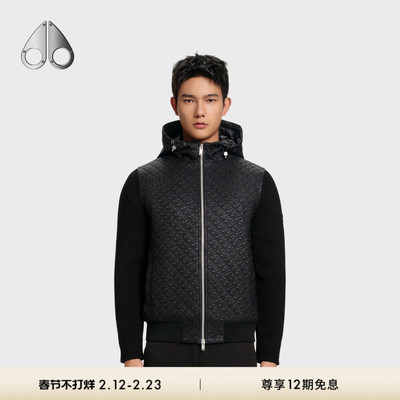 MOOSE KNUCKLES 男士立领连帽拼接夹克外套