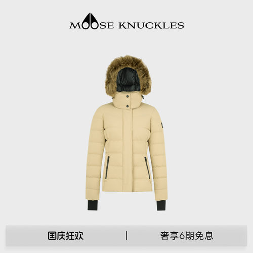 MOOSE KNUCKLES 女士BETTA经典LOGO保暖鹅绒小剪刀羽绒服