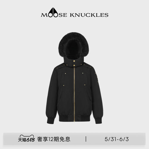 MOOSE KNUCKLES UNISEX GOLD 儿童金标保暖小剪刀羽绒服外套