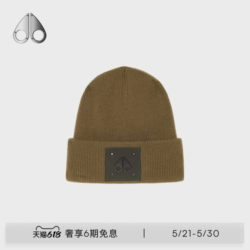 MOOSE KNUCKLES LARGE LOGO BEANIE 经典冷帽帽子