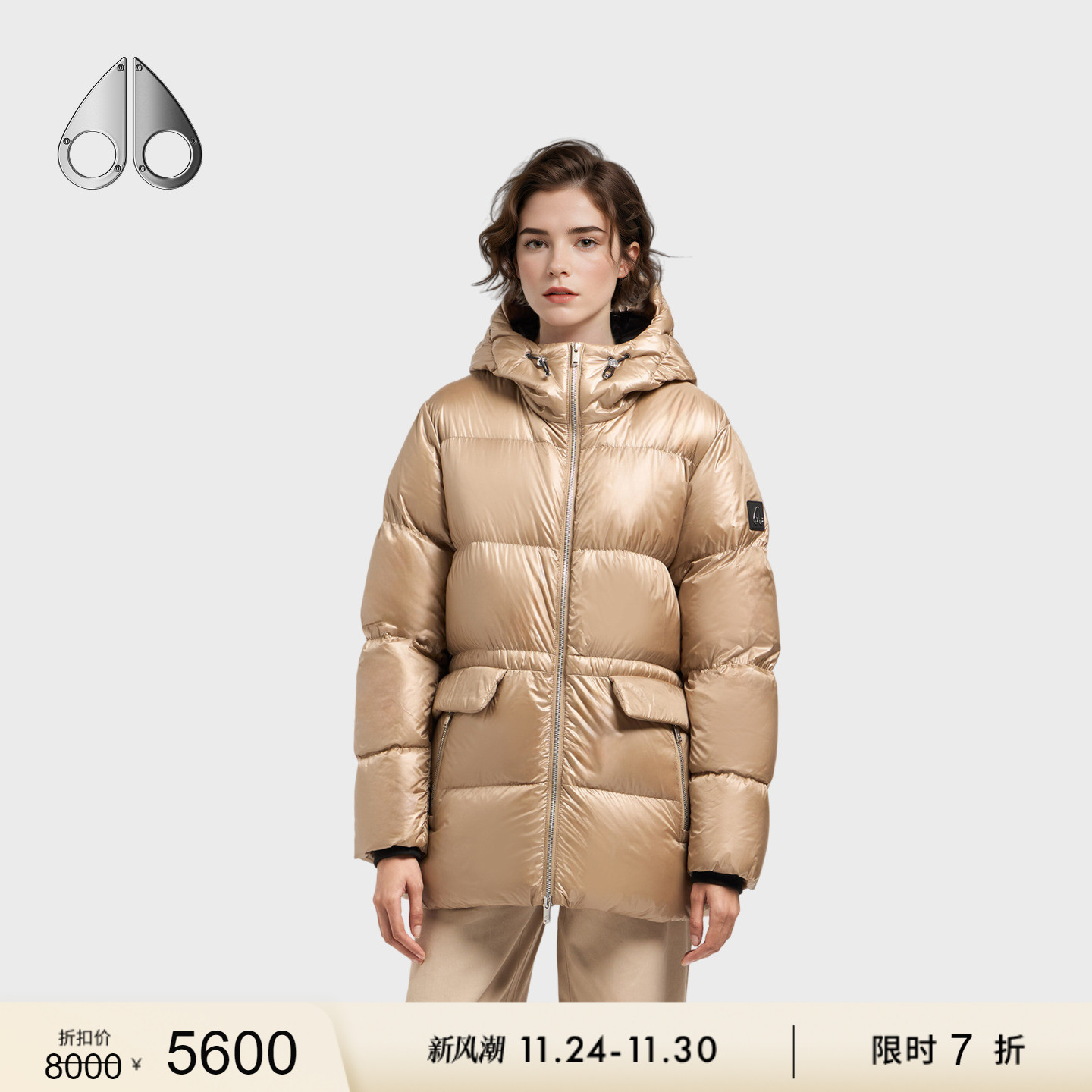 [限时7折]MOOSE KNUCKLES WHITNEY 3Q 女士保暖羽绒服外套