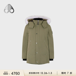 限时7折 儿童中长款 MOOSE PARKA 小剪刀羽绒派克 KNUCKLES