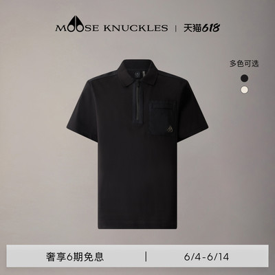 [早春新品]MOOSE KNUCKLES 男士半拉链口袋小剪刀POLO衫短袖