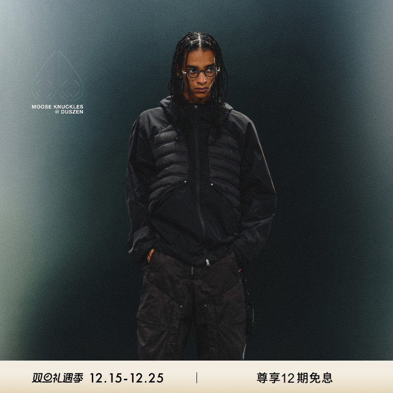 [秋冬新品]MOOSE KNUCKLES HAMCUS联名拼接鹅绒小剪刀羽绒服